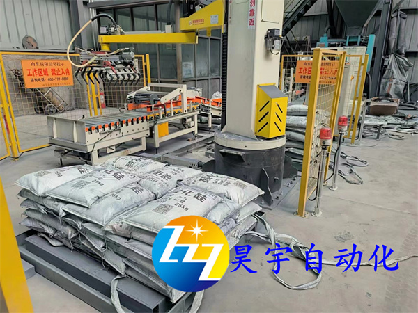 全自動拆包投料機(jī)